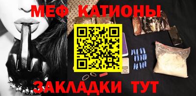 бутират Старая Купавна
