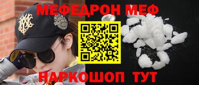кокаин колумбия Среднеуральск