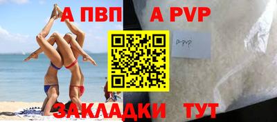 кокаин колумбия Среднеуральск