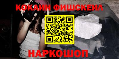 кокаин колумбия Среднеуральск