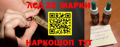 гашиш Тверь