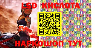 jwh Татарск