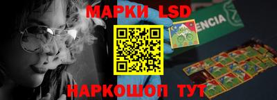 mix Ставрополь
