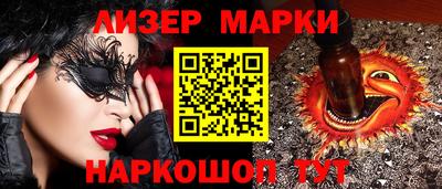 jwh Татарск