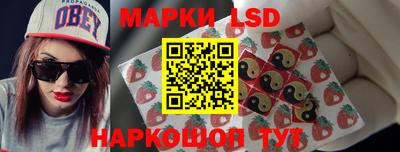дурь Тара