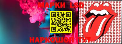 mix Ставрополь