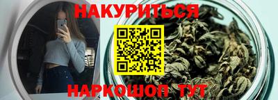 кокаин колумбия Среднеуральск