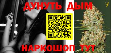 дурь Тара