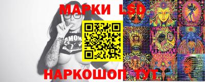 mix Ставрополь