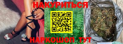 mix Ставрополь