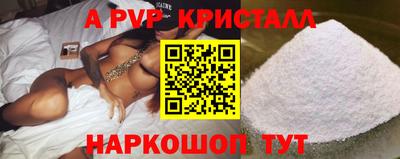 jwh Татарск