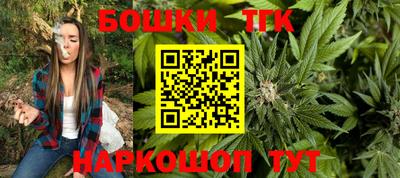 jwh Татарск