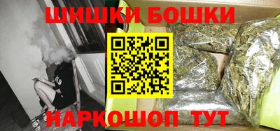 mix Ставрополь