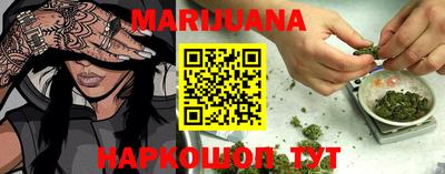mix Ставрополь