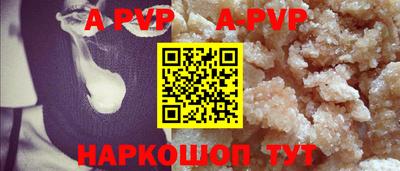 дурь Тара