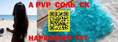 дурь Тара