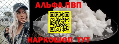 jwh Татарск