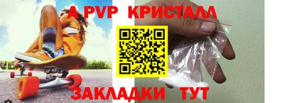 гашиш Тверь