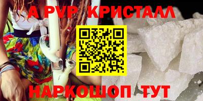кокаин колумбия Среднеуральск