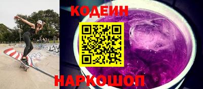 jwh Татарск