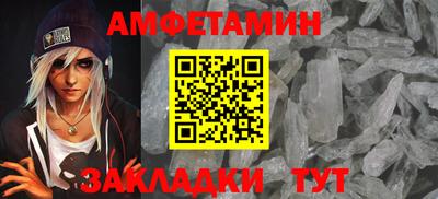 mix Ставрополь