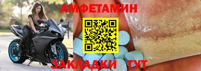 кокаин колумбия Среднеуральск