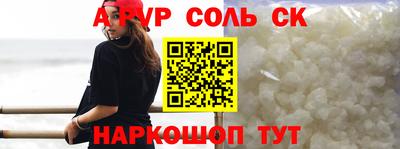 jwh Татарск