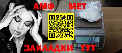 jwh Татарск