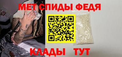бутират Старая Купавна