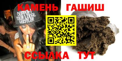 дурь Тара