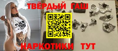 mix Ставрополь