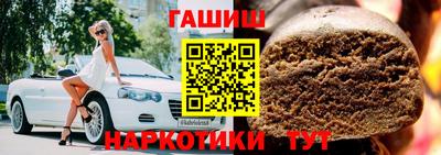 кокаин колумбия Среднеуральск