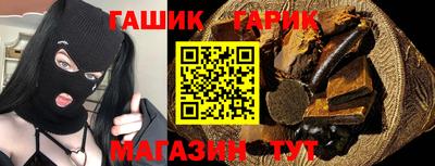 mix Ставрополь