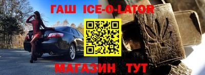 гашиш Тверь