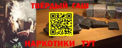 дурь Тара