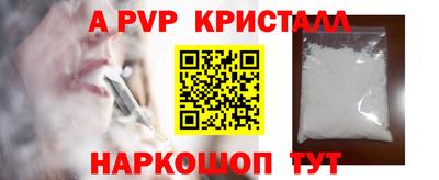 дурь Тара