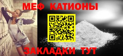 mix Ставрополь